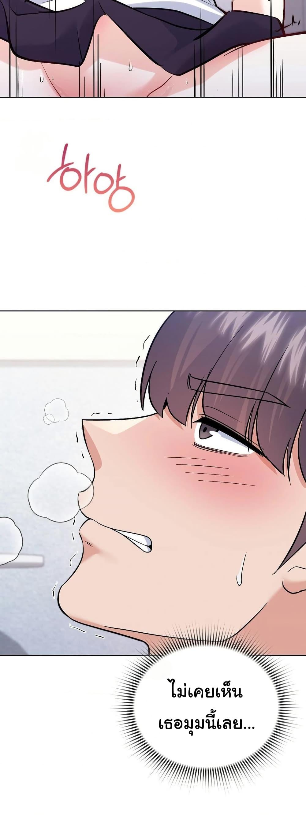 Doujin-Lc- อ่าน โดจิน มังฮวา เกาหลี ญี่ปุ่น จีน แปลไทย No Uploads ตอนที่ 1 2 3 4 5 6 7 8 9 10 11 12 13 14 ฟรี ไม่มีโฆษณา อ่าน โดจิน Manhwa เกาหลี ญี่ปุ่น จีน เรามีครบ คัดมาให้เน้นๆ โดจิน 18+ รับประกันความฟินโดย  Doujin Lc