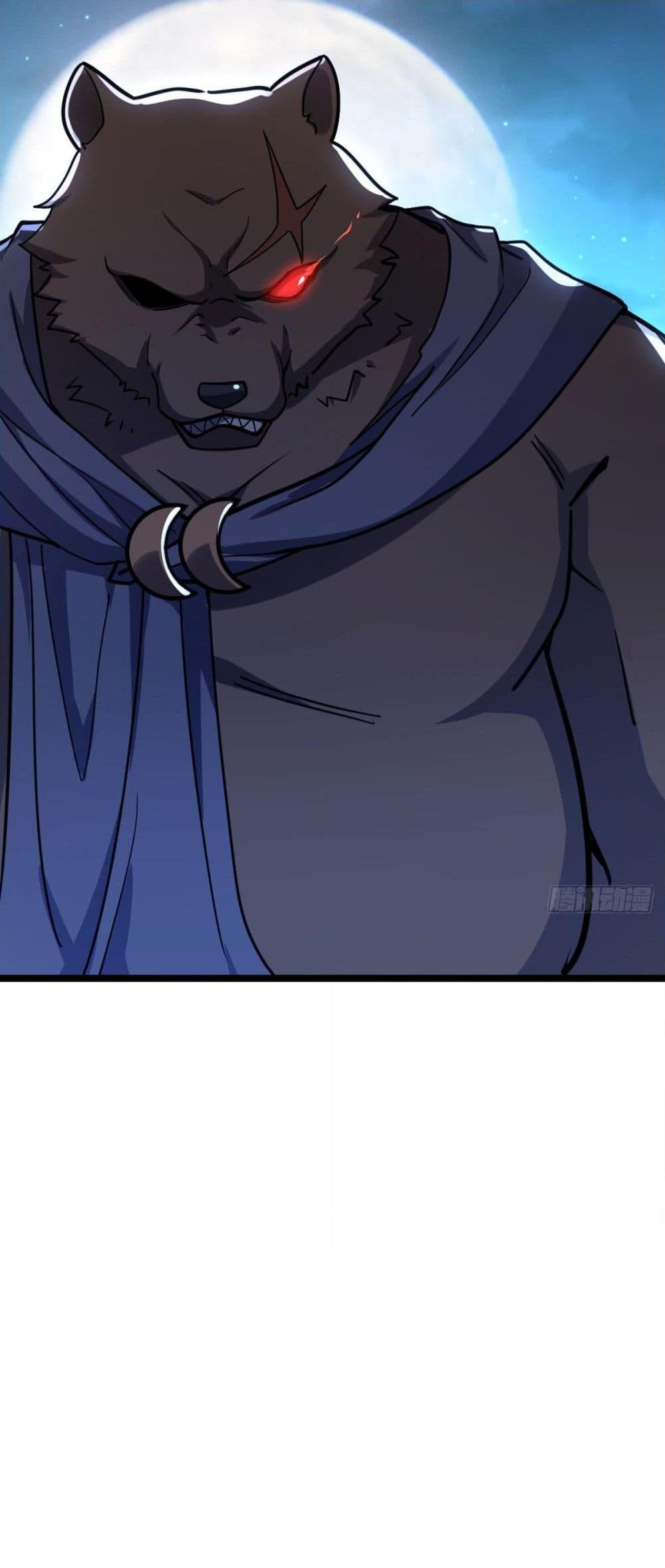 Manga-lc-com อ่านมังงะ อ่านการ์ตูน ออนไลน์ ฟรี My Master Only Breaks Through Every Time the Limit Is Reached ตอนที่ 1 2 3 4 5 6 7 8 9 10 11 12 13 14 ฟรี ไม่มีโฆษณา Manga-lc - อ่าน มังงะ อ่าน การ์ตูน ออนไลน์ อ่านมังงะ ฟรี