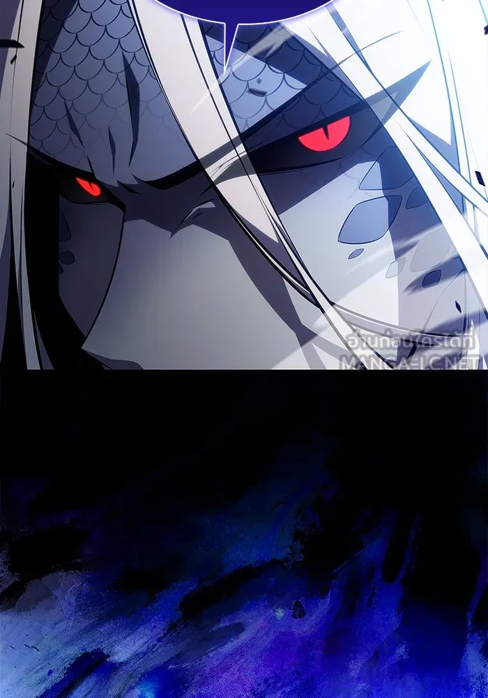 ผู้เล่นหน้าใหม่เลเวลแมกซ์ ตอนที่ 197 สงครามของเหล่ามังกร (2) รูปที่ 108