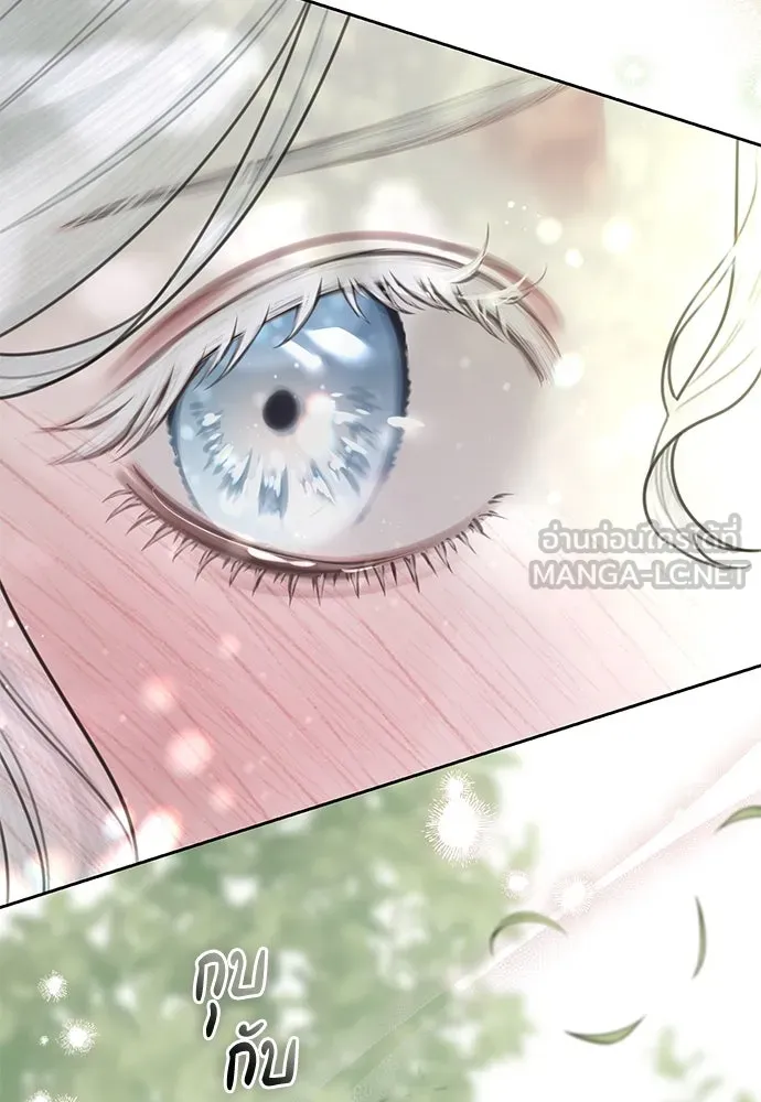 สาวใช้อย่างฉัน ขอเลือกหันหลังให้นาย ตอนที่ 8 รูปที่ 57