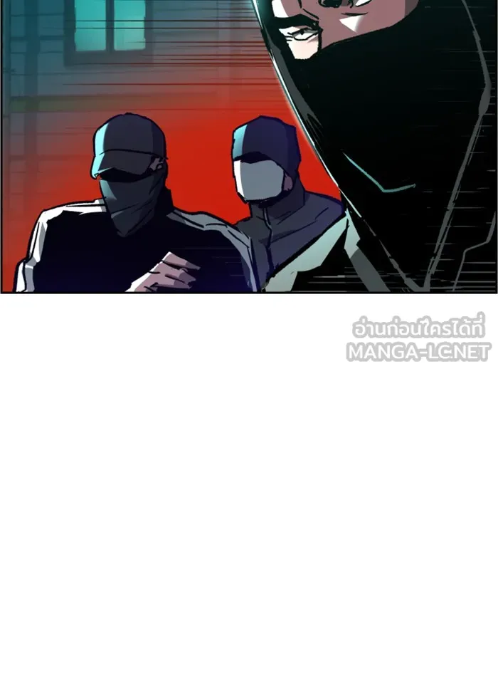 พี่ชายสายบอดี้การ์ด ตอนที่ 46 รูปที่ 141