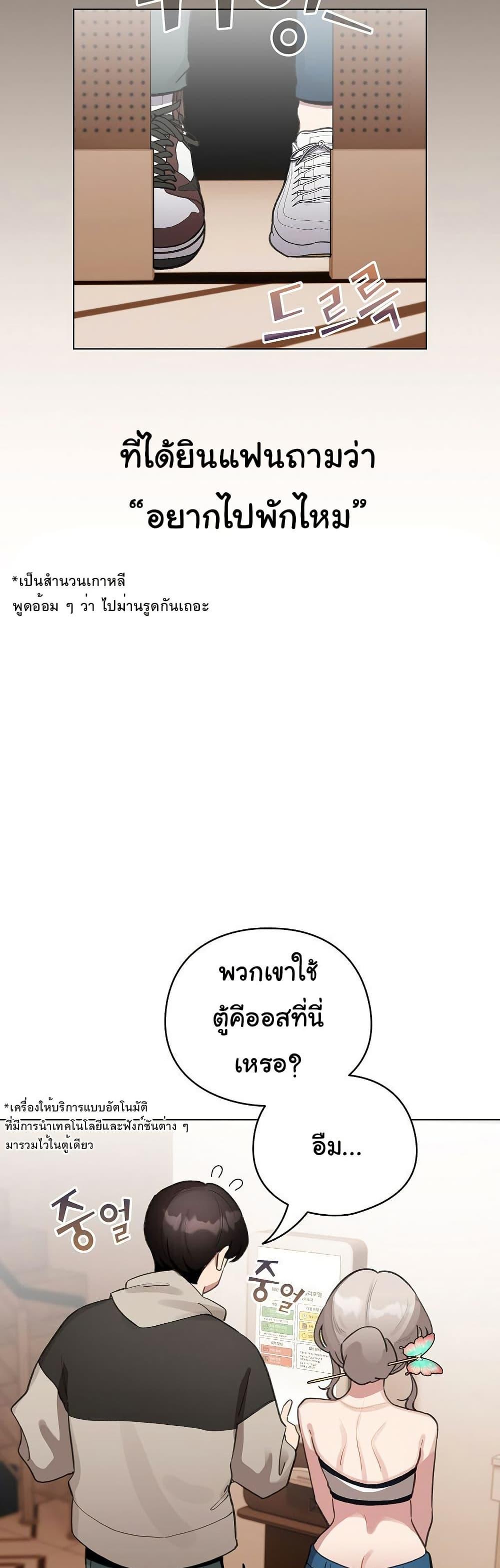 Doujin-Lc- อ่าน โดจิน มังฮวา เกาหลี ญี่ปุ่น จีน แปลไทย I Became a Pornhwa NPC ตอนที่ 1 2 3 4 5 6 7 8 9 10 11 12 13 14 ฟรี ไม่มีโฆษณา อ่าน โดจิน Manhwa เกาหลี ญี่ปุ่น จีน เรามีครบ คัดมาให้เน้นๆ โดจิน 18+ รับประกันความฟินโดย  Doujin Lc