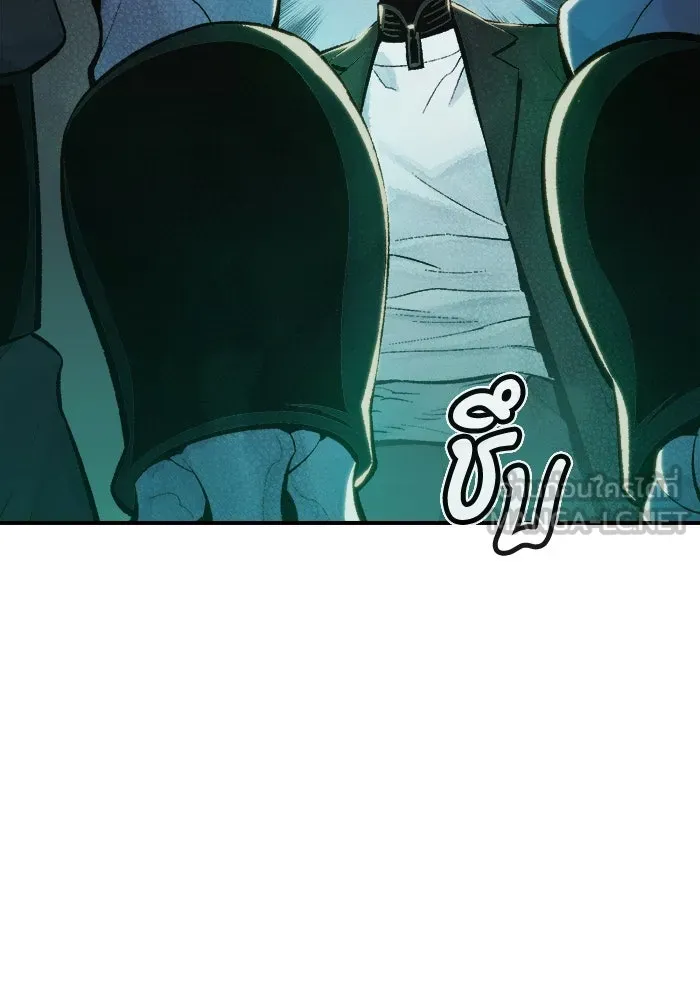 The Lone Necromancer ตอนที่ 36 รูปที่ 6