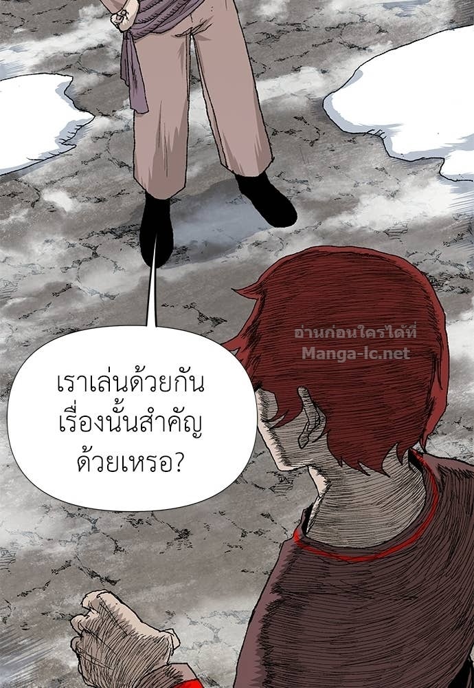Doujin-Lc- อ่าน โดจิน มังฮวา เกาหลี ญี่ปุ่น จีน แปลไทย สารสุดท้ายจากโครงกระดูก ตอนที่ 1 2 3 4 5 6 7 8 9 10 11 12 13 14 ฟรี ไม่มีโฆษณา อ่าน โดจิน Manhwa เกาหลี ญี่ปุ่น จีน เรามีครบ คัดมาให้เน้นๆ โดจิน 18+ รับประกันความฟินโดย Doujin Lc