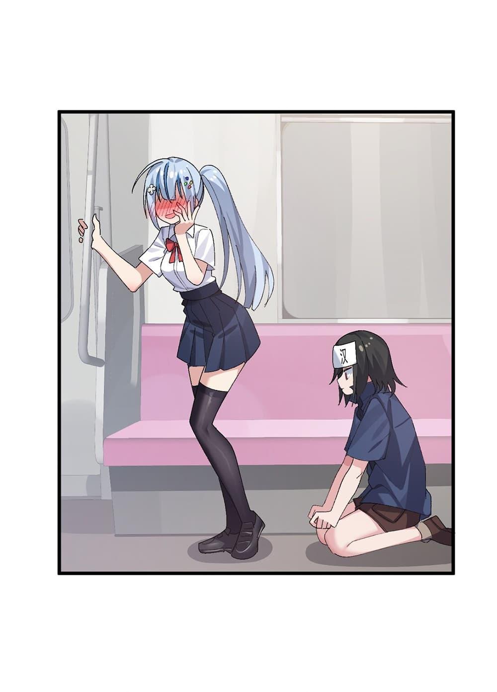 Manga-lc-com อ่านมังงะ อ่านการ์ตูน ออนไลน์ ฟรี The Best Project is to Make Butter ตอนที่ 1 2 3 4 5 6 7 8 9 10 11 12 13 14 ฟรี ไม่มีโฆษณา Manga-lc - อ่าน มังงะ อ่าน การ์ตูน ออนไลน์ อ่านมังงะ ฟรี