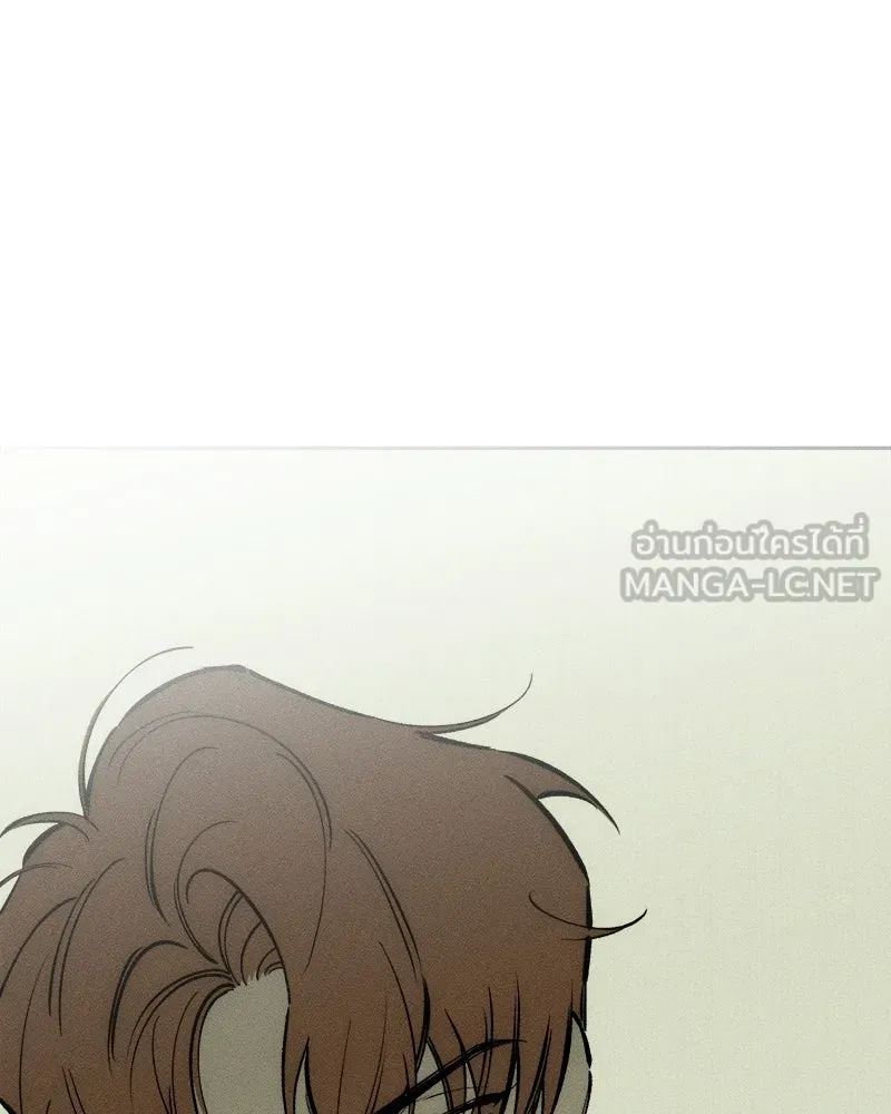 บุปผารุ่มราคะ ตอนที่ 99 รูปที่ 165