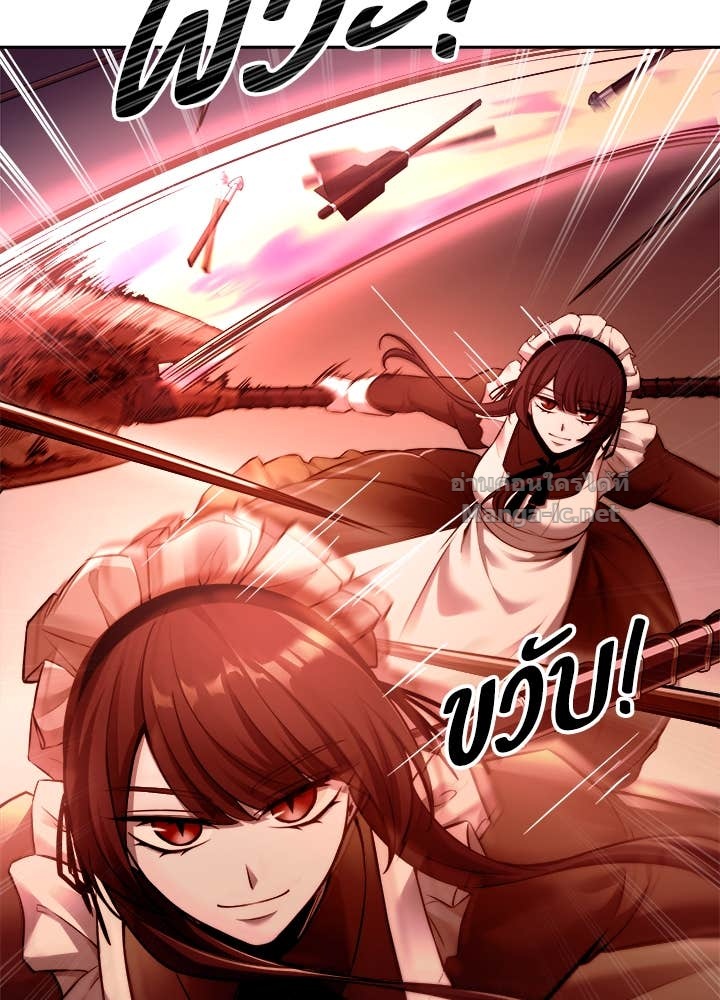 Doujin-Lc- อ่าน โดจิน มังฮวา เกาหลี ญี่ปุ่น จีน แปลไทย ผู้พิชิตเกมป้องกันฐาน ตอนที่ 1 2 3 4 5 6 7 8 9 10 11 12 13 14 ฟรี ไม่มีโฆษณา อ่าน โดจิน Manhwa เกาหลี ญี่ปุ่น จีน เรามีครบ คัดมาให้เน้นๆ โดจิน 18+ รับประกันความฟินโดย Doujin Lc