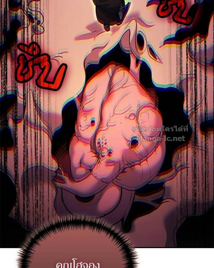 Doujin-Lc- อ่าน โดจิน มังฮวา เกาหลี ญี่ปุ่น จีน แปลไทย ฮีลเลอร์กำมะลอ ตอนที่ 1 2 3 4 5 6 7 8 9 10 11 12 13 14 ฟรี ไม่มีโฆษณา อ่าน โดจิน Manhwa เกาหลี ญี่ปุ่น จีน เรามีครบ คัดมาให้เน้นๆ โดจิน 18+ รับประกันความฟินโดย Doujin Lc