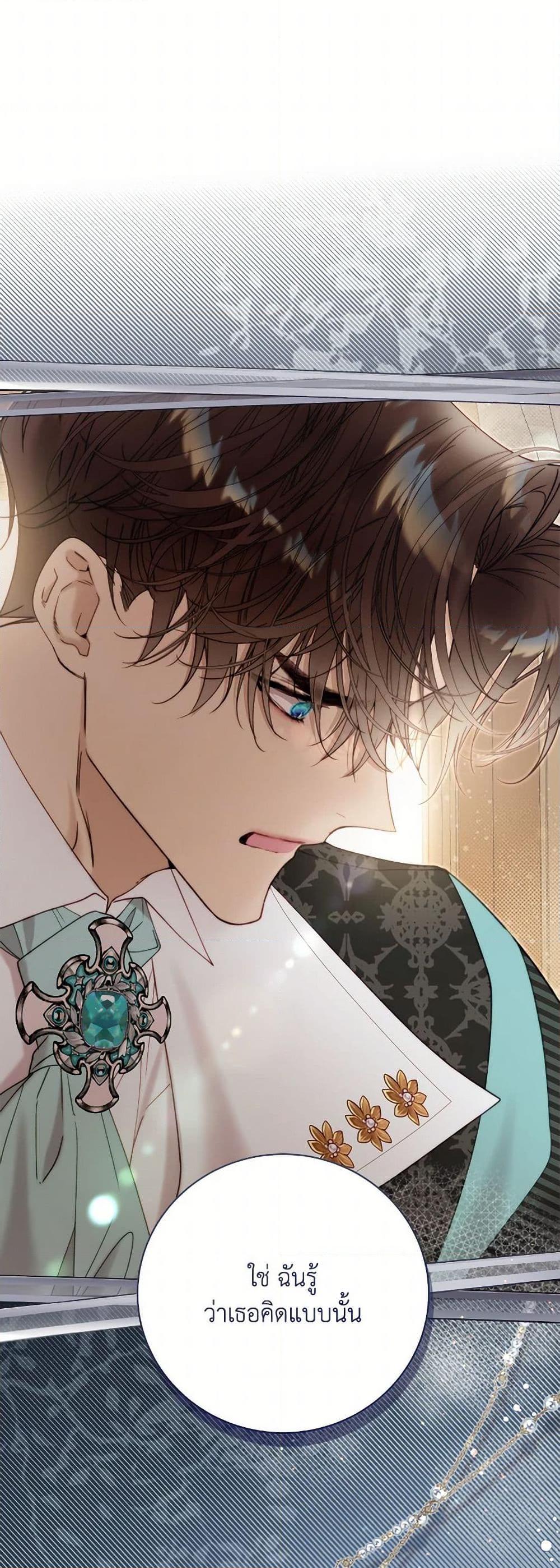 Manga-lc-com อ่านมังงะ อ่านการ์ตูน ออนไลน์ ฟรี Beatrice ตอนที่ 1 2 3 4 5 6 7 8 9 10 11 12 13 14 ฟรี ไม่มีโฆษณา Manga-lc - อ่าน มังงะ อ่าน การ์ตูน ออนไลน์ อ่านมังงะ ฟรี