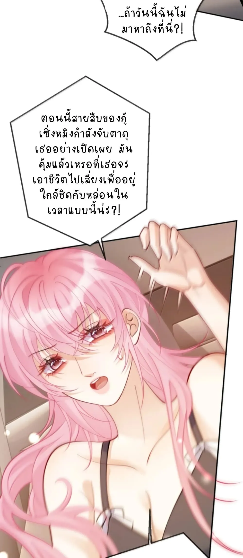 Manga-lc-com อ่านมังงะ อ่านการ์ตูน ออนไลน์ ฟรี Black Moonlight Heroine Always Wants to Mark Me ตอนที่ 1 2 3 4 5 6 7 8 9 10 11 12 13 14 ฟรี ไม่มีโฆษณา Manga-lc - อ่าน มังงะ อ่าน การ์ตูน ออนไลน์ อ่านมังงะ ฟรี