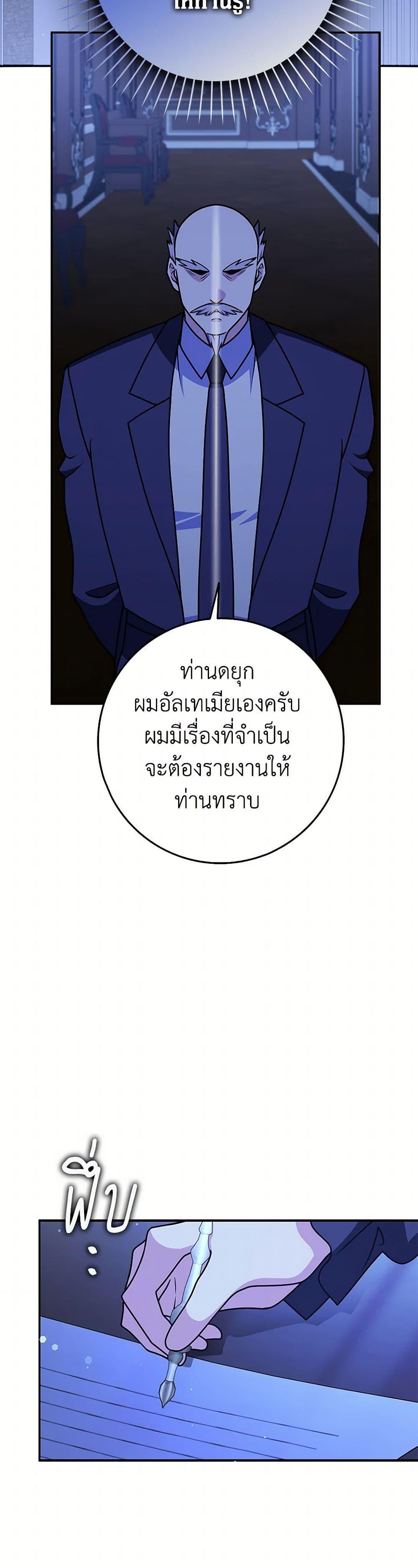 Manga-lc-com อ่านมังงะ อ่านการ์ตูน ออนไลน์ ฟรี Friends Shouldn’t Act This Way ตอนที่ 1 2 3 4 5 6 7 8 9 10 11 12 13 14 ฟรี ไม่มีโฆษณา Manga-lc - อ่าน มังงะ อ่าน การ์ตูน ออนไลน์ อ่านมังงะ ฟรี