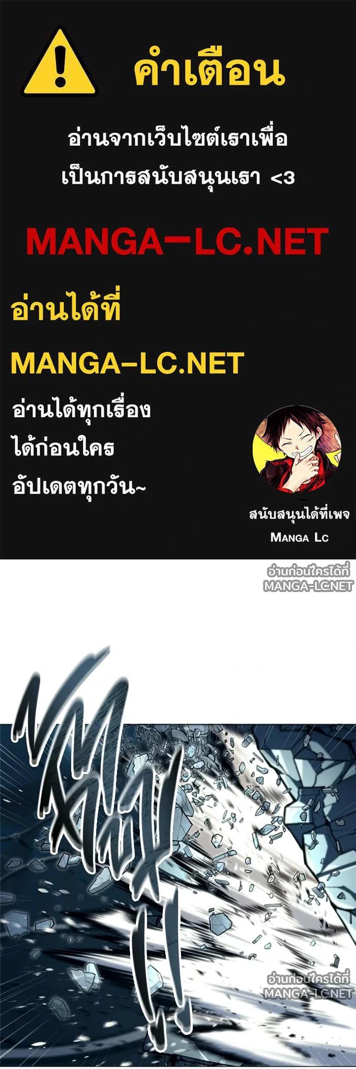 Doujin-Lc- อ่าน โดจิน มังฮวา เกาหลี ญี่ปุ่น จีน แปลไทย อูเร็ค มาซิโน่ ตอนที่ 1 2 3 4 5 6 7 8 9 10 11 12 13 14 ฟรี ไม่มีโฆษณา อ่าน โดจิน Manhwa เกาหลี ญี่ปุ่น จีน เรามีครบ คัดมาให้เน้นๆ โดจิน 18+ รับประกันความฟินโดย  Doujin Lc