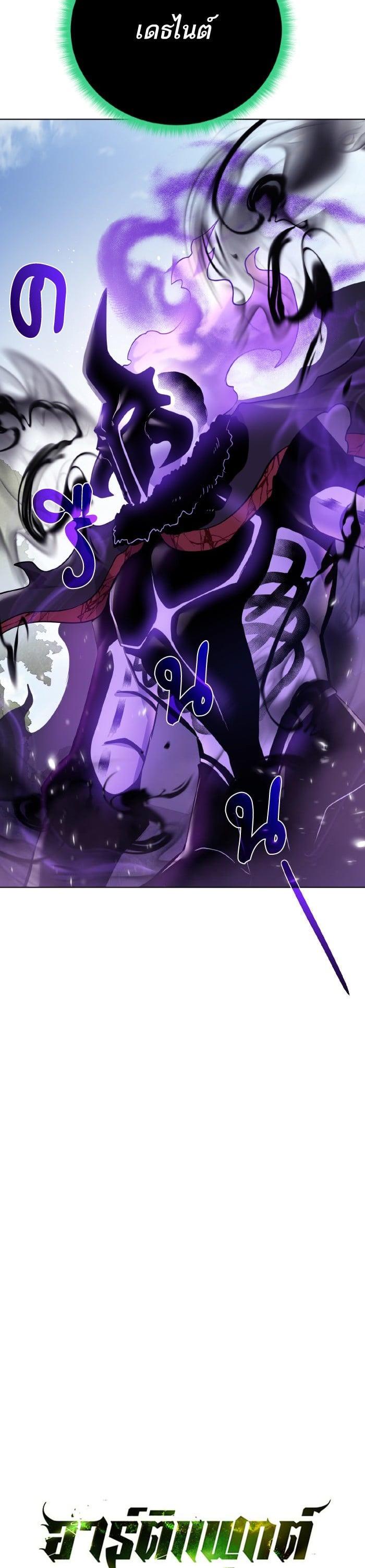 Manga-lc-com อ่านมังงะ อ่านการ์ตูน ออนไลน์ ฟรี Dungeons and Artifacts ตอนที่ 1 2 3 4 5 6 7 8 9 10 11 12 13 14 ฟรี ไม่มีโฆษณา Manga-lc - อ่าน มังงะ อ่าน การ์ตูน ออนไลน์ อ่านมังงะ ฟรี