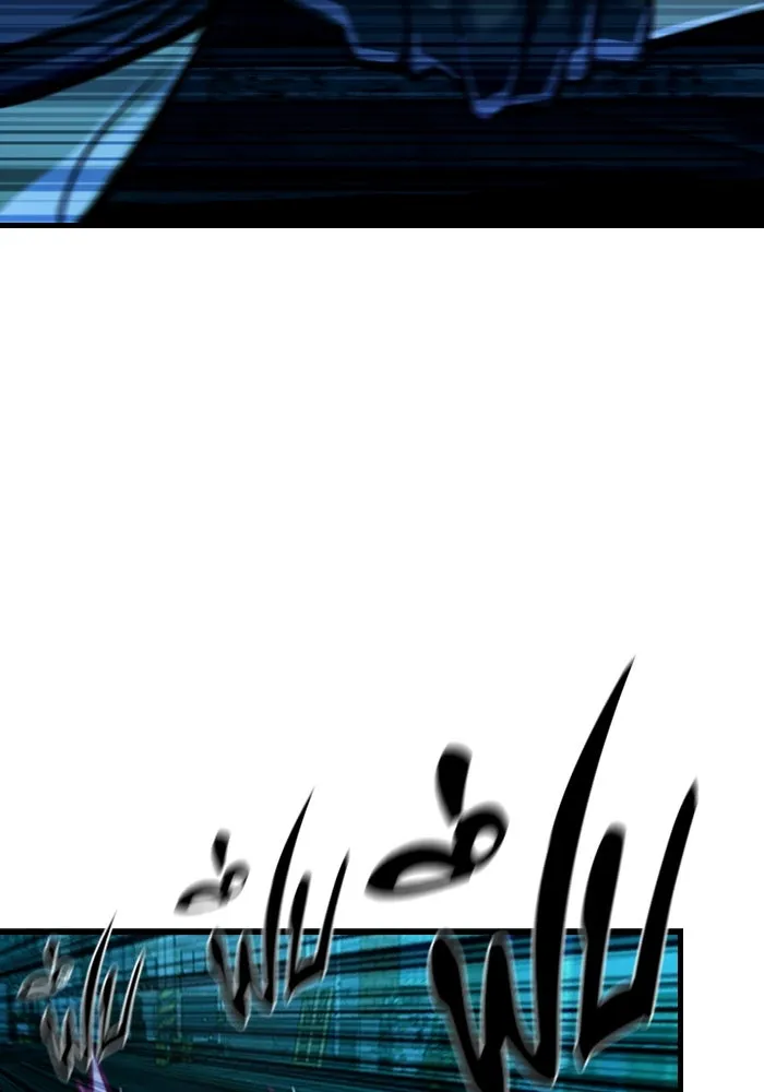 มือพิพากษา ตอนที่ 13 รูปที่ 151