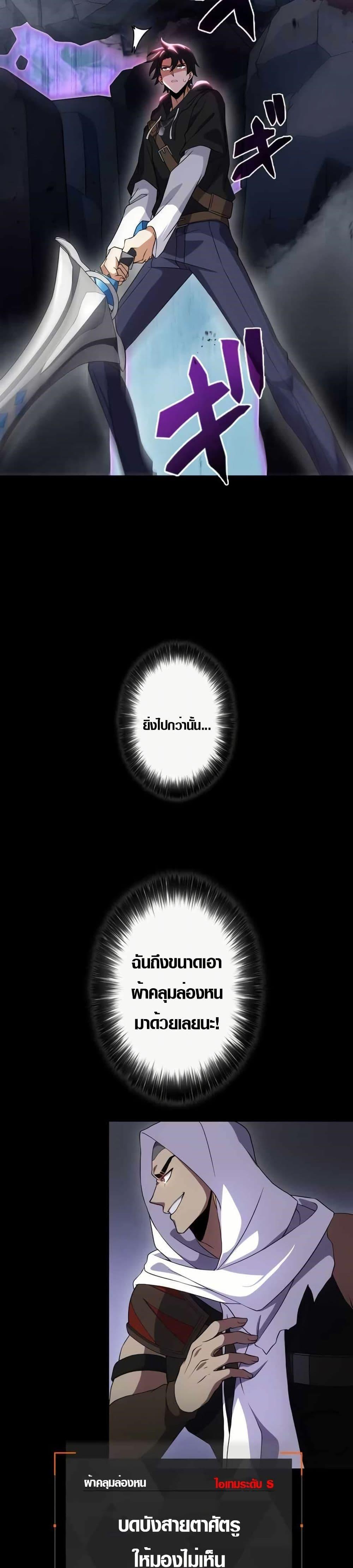 Manga-lc-com อ่านมังงะ อ่านการ์ตูน ออนไลน์ ฟรี Because I’m Super Lucky, I Got a Second Chance at Life ตอนที่ 1 2 3 4 5 6 7 8 9 10 11 12 13 14 ฟรี ไม่มีโฆษณา Manga-lc - อ่าน มังงะ อ่าน การ์ตูน ออนไลน์ อ่านมังงะ ฟรี