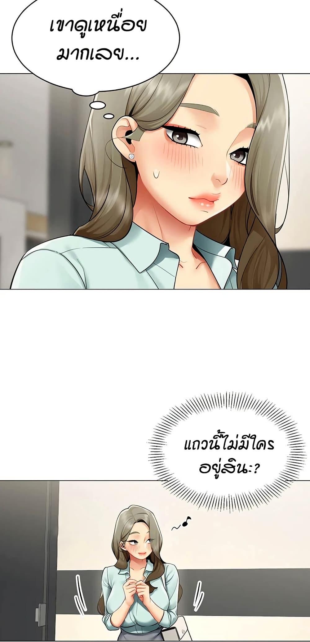 Doujin-Lc- อ่าน โดจิน มังฮวา เกาหลี ญี่ปุ่น จีน แปลไทย I Report Regarding ตอนที่ 1 2 3 4 5 6 7 8 9 10 11 12 13 14 ฟรี ไม่มีโฆษณา อ่าน โดจิน Manhwa เกาหลี ญี่ปุ่น จีน เรามีครบ คัดมาให้เน้นๆ โดจิน 18+ รับประกันความฟินโดย  Doujin Lc
