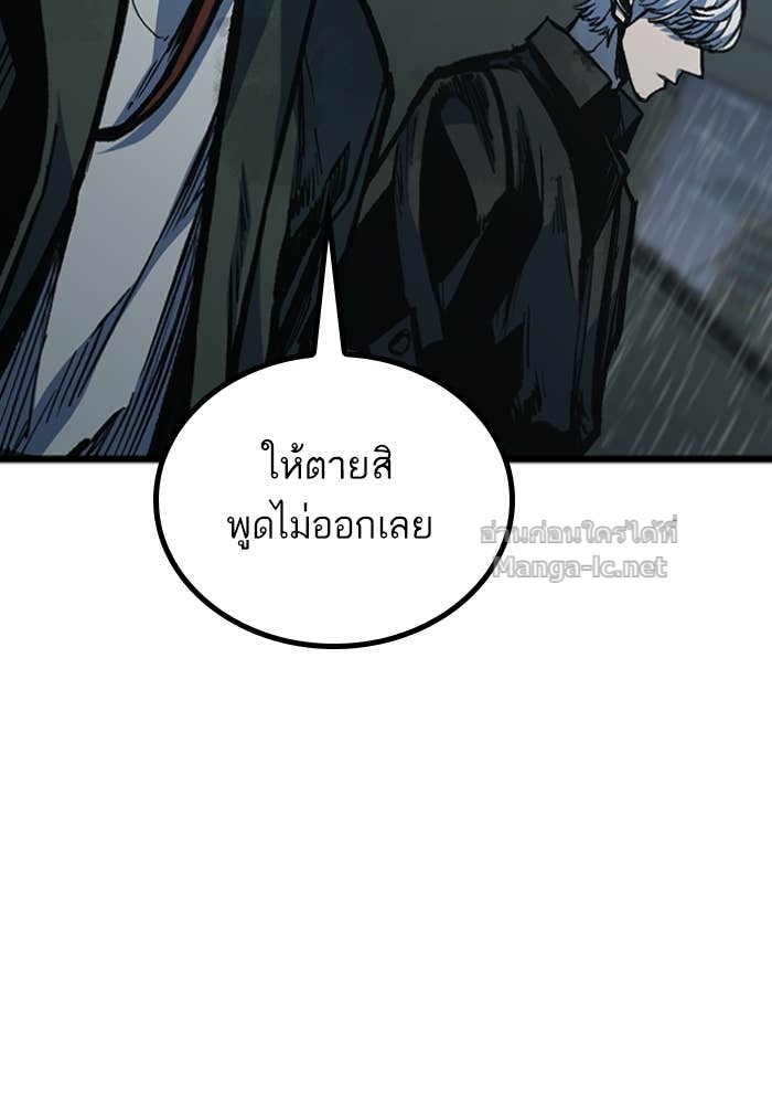 Doujin-Lc- อ่าน โดจิน มังฮวา เกาหลี ญี่ปุ่น จีน แปลไทย HECTOPASCAL ตอนที่ 1 2 3 4 5 6 7 8 9 10 11 12 13 14 ฟรี ไม่มีโฆษณา อ่าน โดจิน Manhwa เกาหลี ญี่ปุ่น จีน เรามีครบ คัดมาให้เน้นๆ โดจิน 18+ รับประกันความฟินโดย Doujin Lc