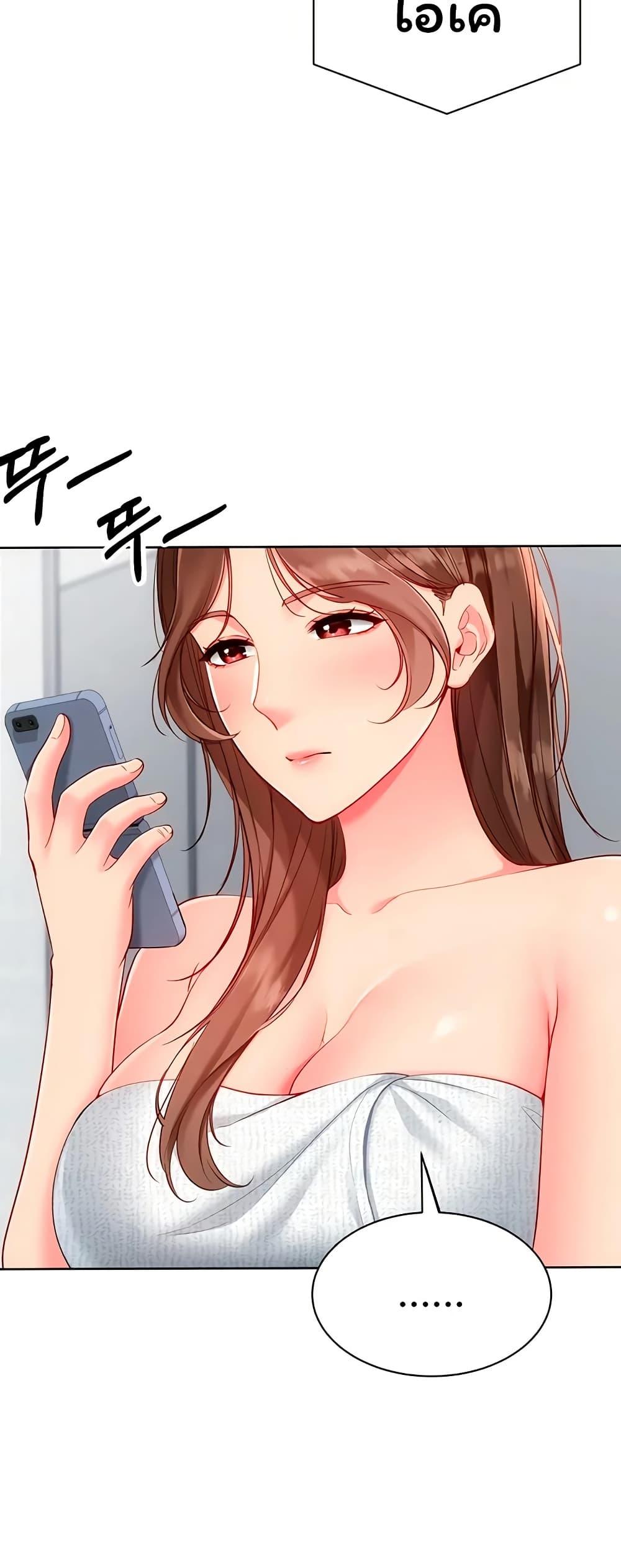 Doujin-Lc- อ่าน โดจิน มังฮวา เกาหลี ญี่ปุ่น จีน แปลไทย Set It! ตอนที่ 1 2 3 4 5 6 7 8 9 10 11 12 13 14 ฟรี ไม่มีโฆษณา อ่าน โดจิน Manhwa เกาหลี ญี่ปุ่น จีน เรามีครบ คัดมาให้เน้นๆ โดจิน 18+ รับประกันความฟินโดย  Doujin Lc