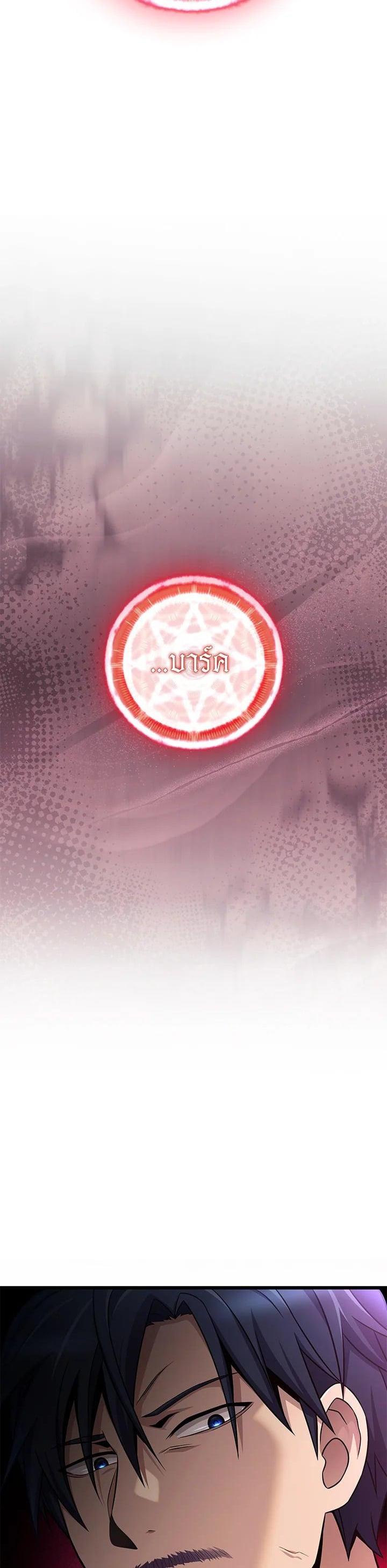 Manga-lc-com อ่านมังงะ อ่านการ์ตูน ออนไลน์ ฟรี Arcane Sniper ตอนที่ 1 2 3 4 5 6 7 8 9 10 11 12 13 14 ฟรี ไม่มีโฆษณา Manga-lc - อ่าน มังงะ อ่าน การ์ตูน ออนไลน์ อ่านมังงะ ฟรี