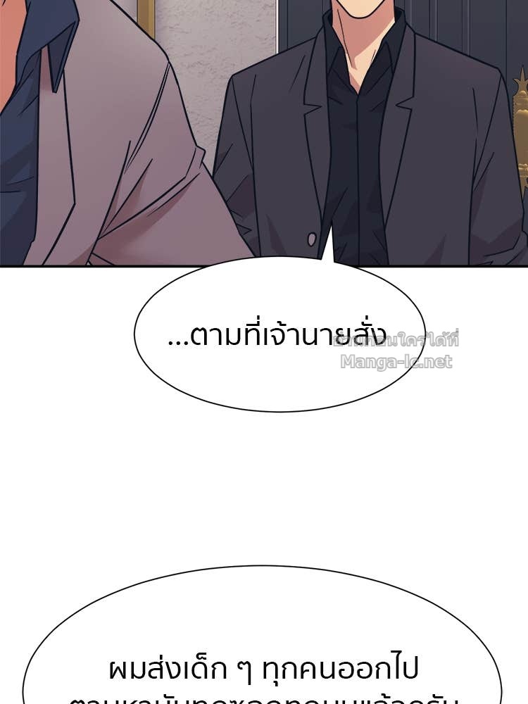 Doujin-Lc- อ่าน โดจิน มังฮวา เกาหลี ญี่ปุ่น จีน แปลไทย โคตรแกร่ง ตอนที่ 1 2 3 4 5 6 7 8 9 10 11 12 13 14 ฟรี ไม่มีโฆษณา อ่าน โดจิน Manhwa เกาหลี ญี่ปุ่น จีน เรามีครบ คัดมาให้เน้นๆ โดจิน 18+ รับประกันความฟินโดย Doujin Lc