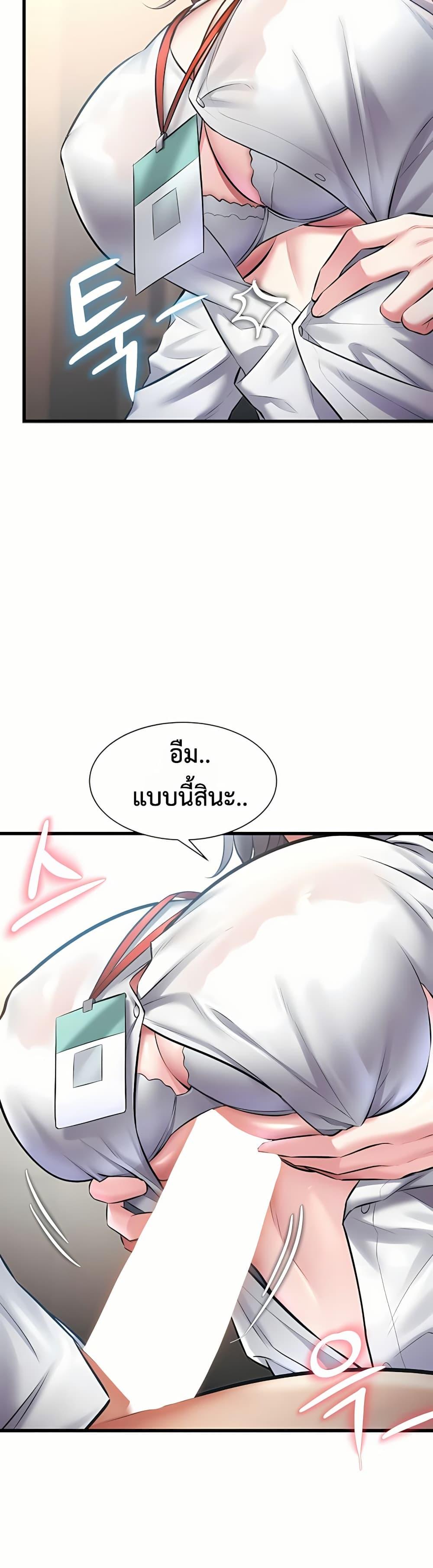 Doujin-Lc- อ่าน โดจิน มังฮวา เกาหลี ญี่ปุ่น จีน แปลไทย Each Building ตอนที่ 1 2 3 4 5 6 7 8 9 10 11 12 13 14 ฟรี ไม่มีโฆษณา อ่าน โดจิน Manhwa เกาหลี ญี่ปุ่น จีน เรามีครบ คัดมาให้เน้นๆ โดจิน 18+ รับประกันความฟินโดย  Doujin Lc