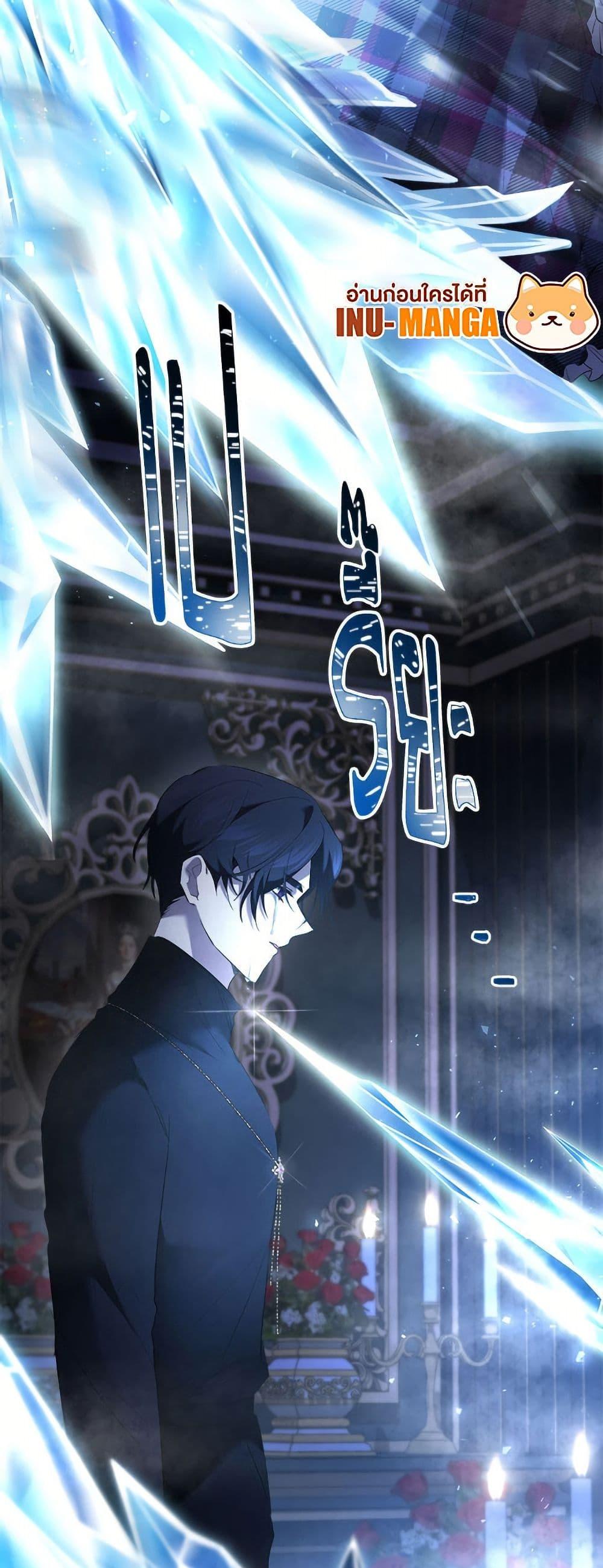 Manga-lc-com อ่านมังงะ อ่านการ์ตูน ออนไลน์ ฟรี I Need to Raise My Sister Right ตอนที่ 1 2 3 4 5 6 7 8 9 10 11 12 13 14 ฟรี ไม่มีโฆษณา Manga-lc - อ่าน มังงะ อ่าน การ์ตูน ออนไลน์ อ่านมังงะ ฟรี