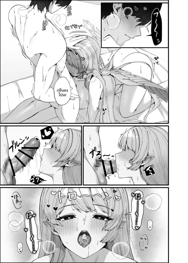 Doujin-Lc- อ่าน โดจิน มังฮวา เกาหลี ญี่ปุ่น จีน แปลไทย ยาปลุกอารมณ์ (Oruka) (Blue Archive) ตอนที่ 1 2 3 4 5 6 7 8 9 10 11 12 13 14 ฟรี ไม่มีโฆษณา อ่าน โดจิน Manhwa เกาหลี ญี่ปุ่น จีน เรามีครบ คัดมาให้เน้นๆ โดจิน 18+ รับประกันความฟินโดย  Doujin Lc
