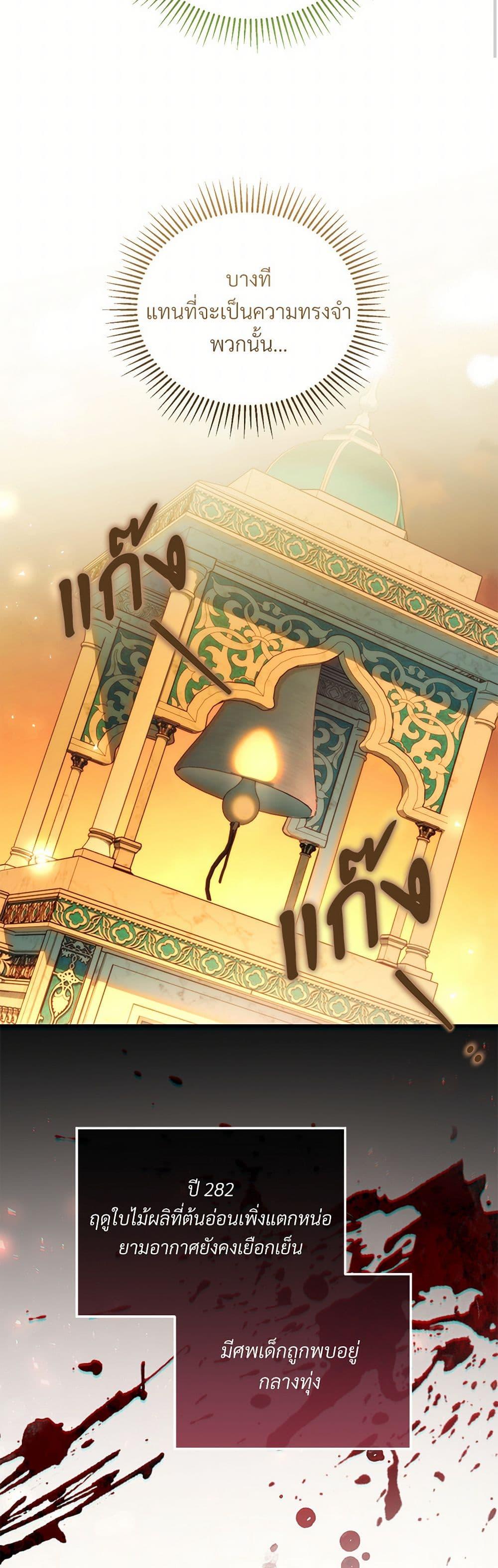 Manga-lc-com อ่านมังงะ อ่านการ์ตูน ออนไลน์ ฟรี The Night Without Shadows ตอนที่ 1 2 3 4 5 6 7 8 9 10 11 12 13 14 ฟรี ไม่มีโฆษณา Manga-lc - อ่าน มังงะ อ่าน การ์ตูน ออนไลน์ อ่านมังงะ ฟรี