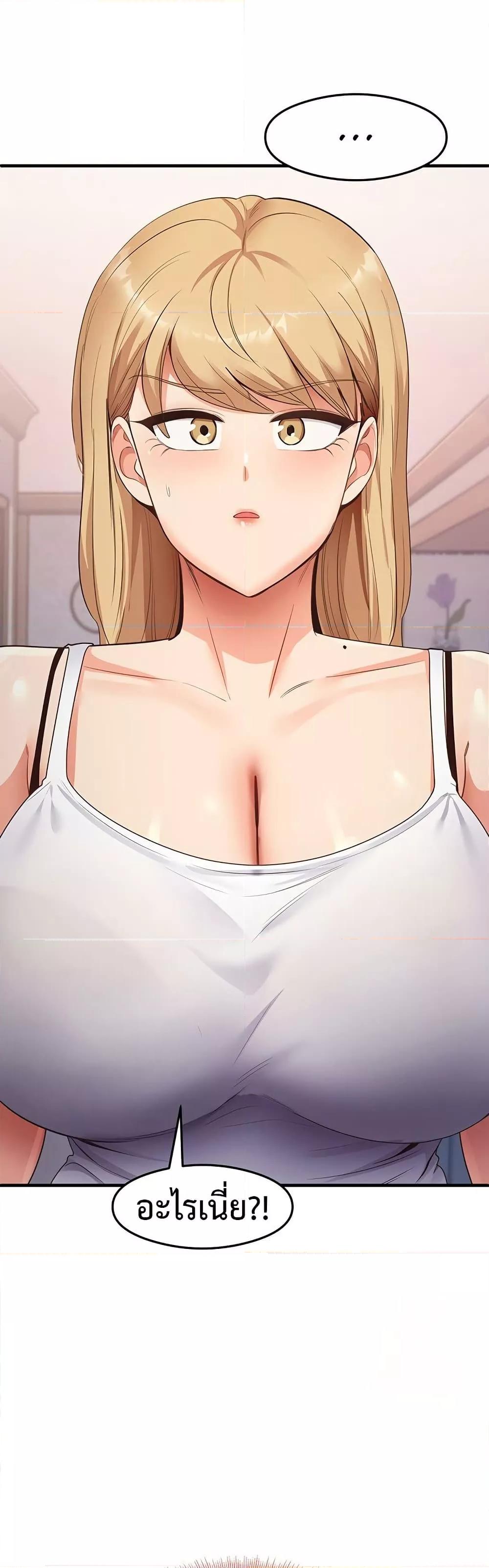 Doujin-Lc- อ่าน โดจิน มังฮวา เกาหลี ญี่ปุ่น จีน แปลไทย My Study Method ตอนที่ 1 2 3 4 5 6 7 8 9 10 11 12 13 14 ฟรี ไม่มีโฆษณา อ่าน โดจิน Manhwa เกาหลี ญี่ปุ่น จีน เรามีครบ คัดมาให้เน้นๆ โดจิน 18+ รับประกันความฟินโดย  Doujin Lc