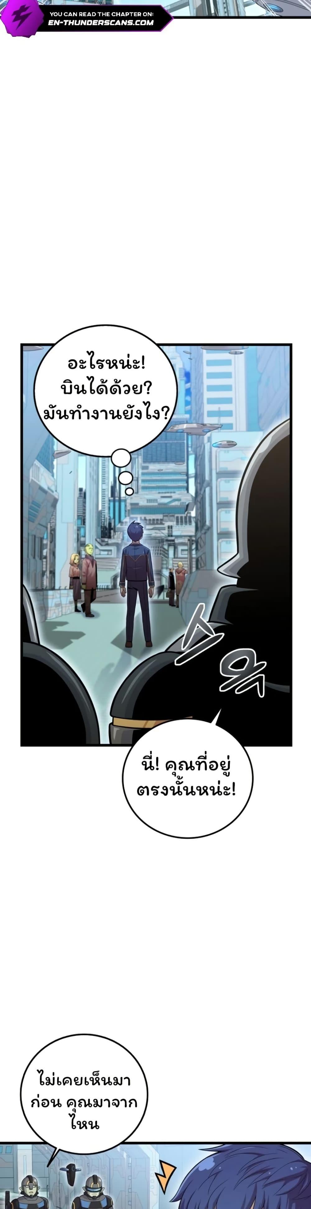 Manga-lc-com อ่านมังงะ อ่านการ์ตูน ออนไลน์ ฟรี Admission is a Waste of Time ตอนที่ 1 2 3 4 5 6 7 8 9 10 11 12 13 14 ฟรี ไม่มีโฆษณา Manga-lc - อ่าน มังงะ อ่าน การ์ตูน ออนไลน์ อ่านมังงะ ฟรี