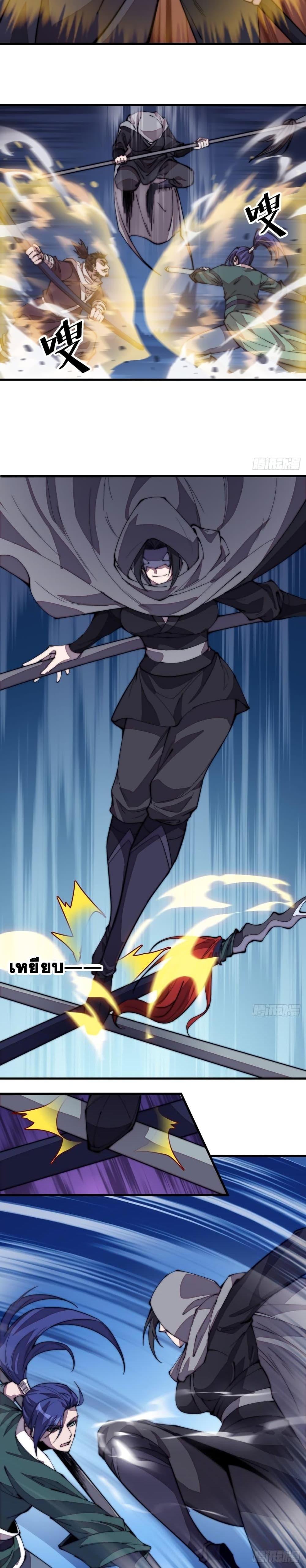 Manga-lc-com อ่านมังงะ อ่านการ์ตูน ออนไลน์ ฟรี It Starts With A Mountain ตอนที่ 1 2 3 4 5 6 7 8 9 10 11 12 13 14 ฟรี ไม่มีโฆษณา Manga-lc - อ่าน มังงะ อ่าน การ์ตูน ออนไลน์ อ่านมังงะ ฟรี