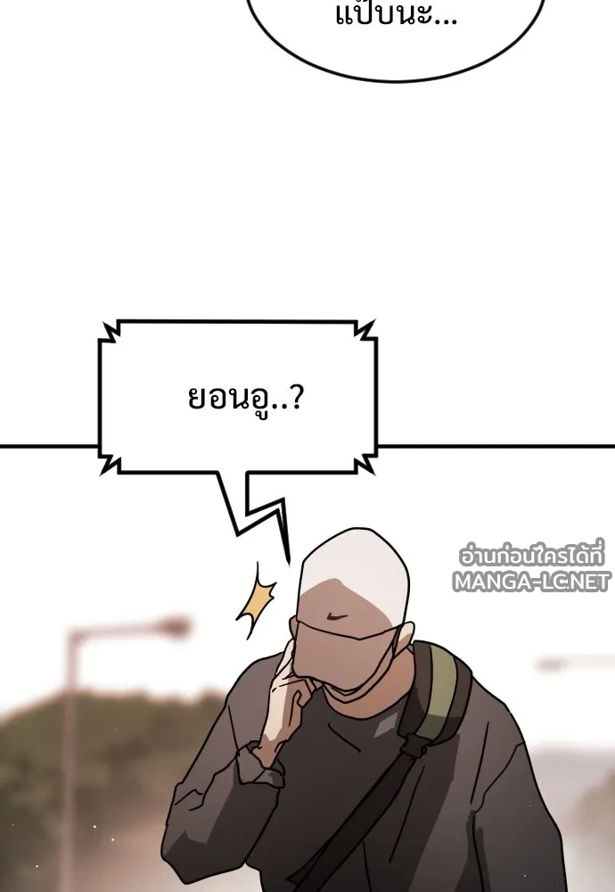 Manga-lc-com อ่านมังงะ อ่านการ์ตูน ออนไลน์ ฟรี วันดีคืนดี โซลก็ ตอนที่ 1 2 3 4 5 6 7 8 9 10 11 12 13 14 ฟรี ไม่มีโฆษณา Manga-lc - อ่าน มังงะ อ่าน การ์ตูน ออนไลน์ อ่านมังงะ ฟรี