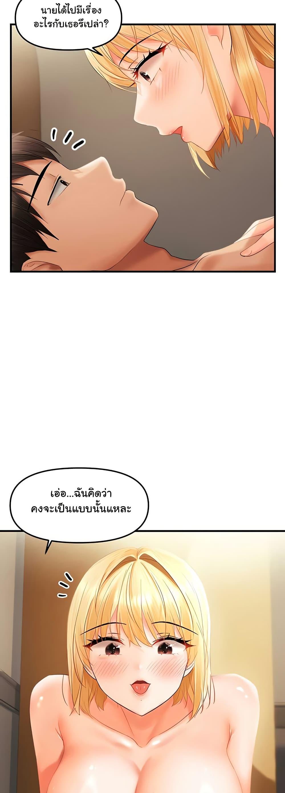 Doujin-Lc- อ่าน โดจิน มังฮวา เกาหลี ญี่ปุ่น จีน แปลไทย Disciplining the Top Delinquent Bitch Through a Random Chatting App ตอนที่ 1 2 3 4 5 6 7 8 9 10 11 12 13 14 ฟรี ไม่มีโฆษณา อ่าน โดจิน Manhwa เกาหลี ญี่ปุ่น จีน เรามีครบ คัดมาให้เน้นๆ โดจิน 18+ รับประกันความฟินโดย  Doujin Lc