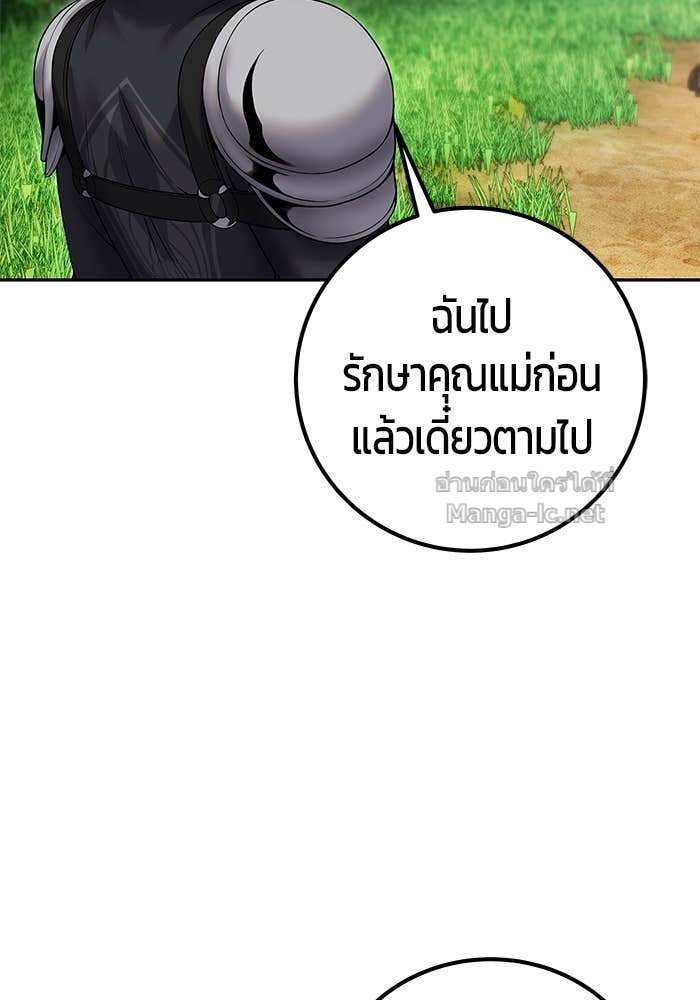 Doujin-Lc- อ่าน โดจิน มังฮวา เกาหลี ญี่ปุ่น จีน แปลไทย แกร่งเกินผู้กล้า แต่ซ่าไม่ได้ ตอนที่ 1 2 3 4 5 6 7 8 9 10 11 12 13 14 ฟรี ไม่มีโฆษณา อ่าน โดจิน Manhwa เกาหลี ญี่ปุ่น จีน เรามีครบ คัดมาให้เน้นๆ โดจิน 18+ รับประกันความฟินโดย Doujin Lc