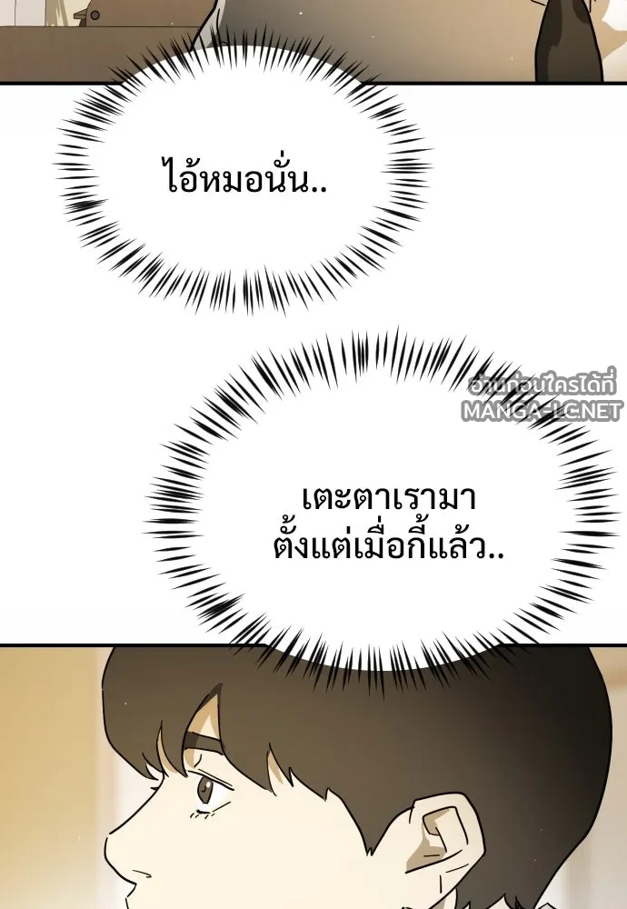 Manga-lc-com อ่านมังงะ อ่านการ์ตูน ออนไลน์ ฟรี วันดีคืนดี โซลก็ ตอนที่ 1 2 3 4 5 6 7 8 9 10 11 12 13 14 ฟรี ไม่มีโฆษณา Manga-lc - อ่าน มังงะ อ่าน การ์ตูน ออนไลน์ อ่านมังงะ ฟรี