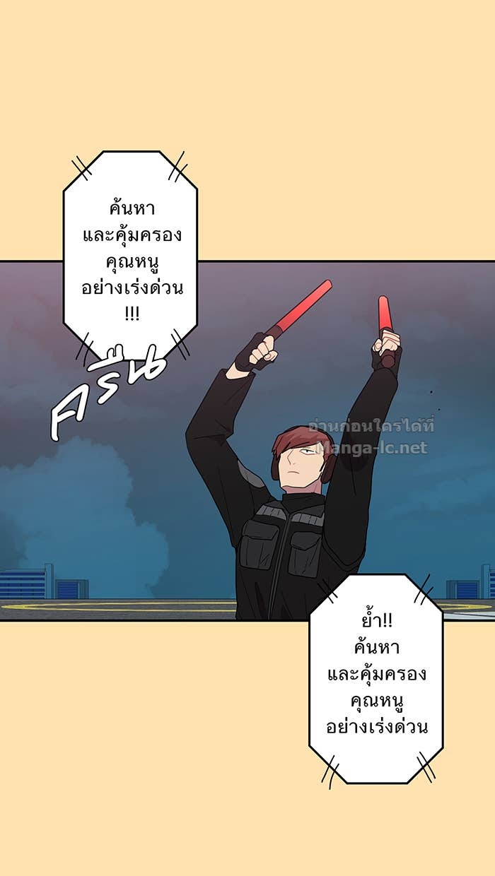 Doujin-Lc- อ่าน โดจิน มังฮวา เกาหลี ญี่ปุ่น จีน แปลไทย Take My Money รักนี้...มีเปย์ ตอนที่ 1 2 3 4 5 6 7 8 9 10 11 12 13 14 ฟรี ไม่มีโฆษณา อ่าน โดจิน Manhwa เกาหลี ญี่ปุ่น จีน เรามีครบ คัดมาให้เน้นๆ โดจิน 18+ รับประกันความฟินโดย Doujin Lc
