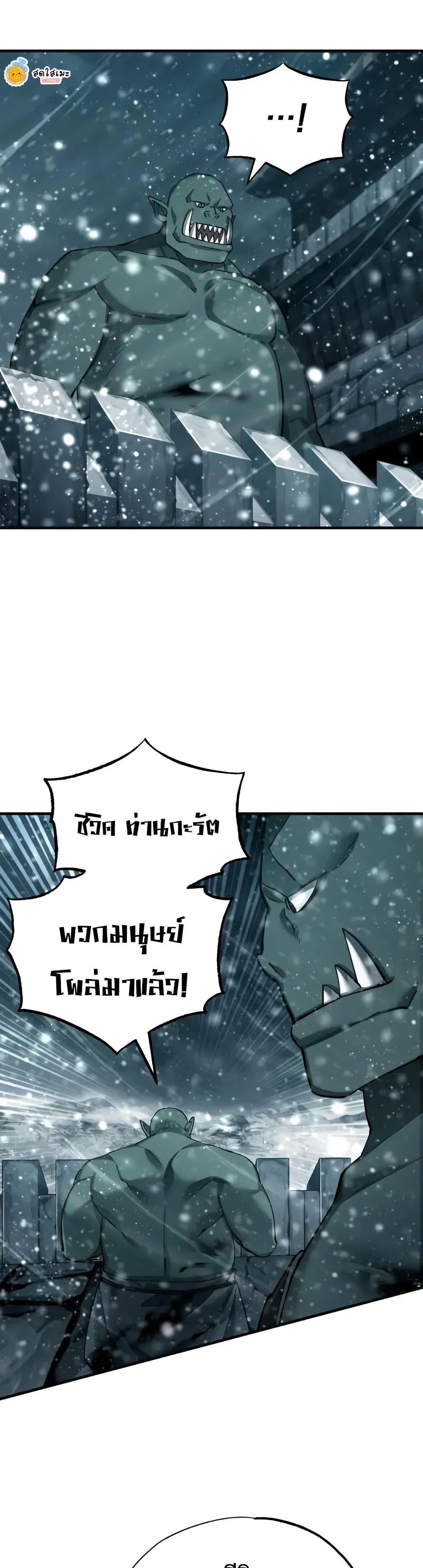 Manga-lc-com อ่านมังงะ อ่านการ์ตูน ออนไลน์ ฟรี The Heavenly Demon Can’t Live a Normal Life ตอนที่ 1 2 3 4 5 6 7 8 9 10 11 12 13 14 ฟรี ไม่มีโฆษณา Manga-lc - อ่าน มังงะ อ่าน การ์ตูน ออนไลน์ อ่านมังงะ ฟรี