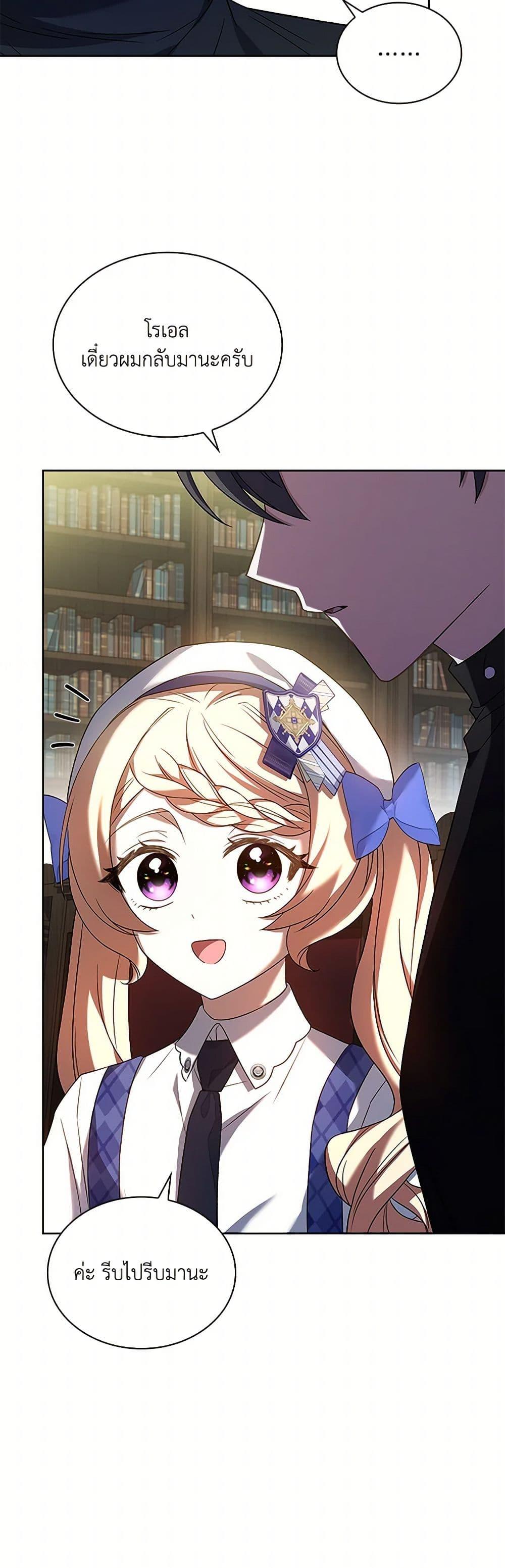 Manga-lc-com อ่านมังงะ อ่านการ์ตูน ออนไลน์ ฟรี Happy Sea World ตอนที่ 1 2 3 4 5 6 7 8 9 10 11 12 13 14 ฟรี ไม่มีโฆษณา Manga-lc - อ่าน มังงะ อ่าน การ์ตูน ออนไลน์ อ่านมังงะ ฟรี