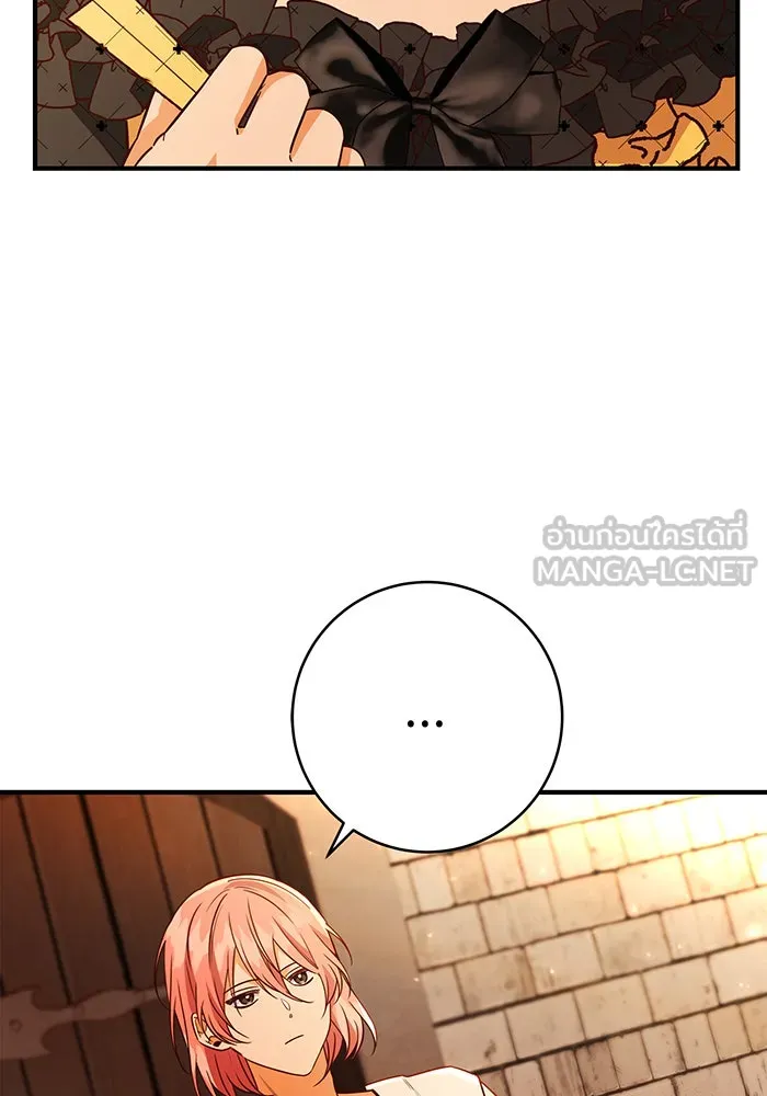 นางร้ายที่ไหนจะมีคุณธรรม ตอนที่ 53 รูปที่ 57