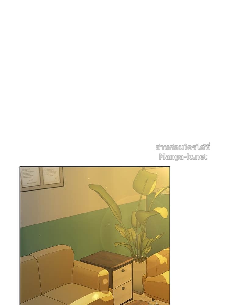 Doujin-Lc- อ่าน โดจิน มังฮวา เกาหลี ญี่ปุ่น จีน แปลไทย ข้าราชการพิเศษ ตอนที่ 1 2 3 4 5 6 7 8 9 10 11 12 13 14 ฟรี ไม่มีโฆษณา อ่าน โดจิน Manhwa เกาหลี ญี่ปุ่น จีน เรามีครบ คัดมาให้เน้นๆ โดจิน 18+ รับประกันความฟินโดย Doujin Lc