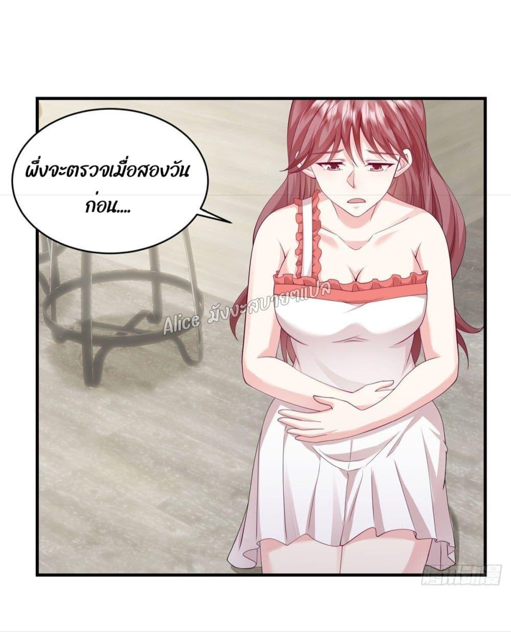 Manga-lc-com อ่านมังงะ อ่านการ์ตูน ออนไลน์ ฟรี PamperingtheP ตอนที่ 1 2 3 4 5 6 7 8 9 10 11 12 13 14 ฟรี ไม่มีโฆษณา Manga-lc - อ่าน มังงะ อ่าน การ์ตูน ออนไลน์ อ่านมังงะ ฟรี