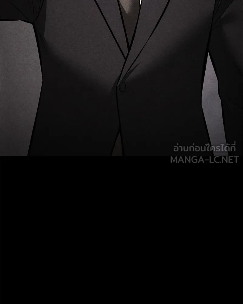 แบคXX ตอนที่ 70 รูปที่ 201