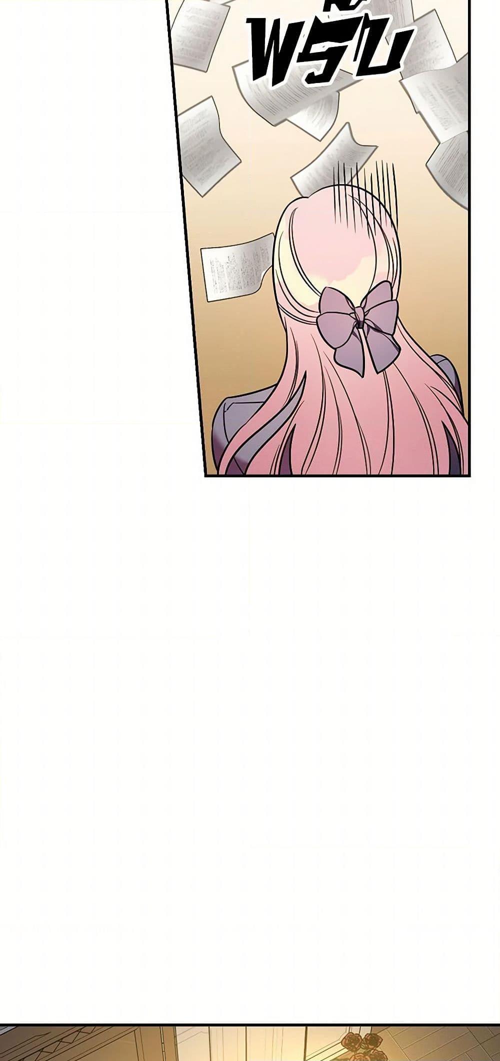 Manga-lc-com อ่านมังงะ อ่านการ์ตูน ออนไลน์ ฟรี Duchess in the Glass House ตอนที่ 1 2 3 4 5 6 7 8 9 10 11 12 13 14 ฟรี ไม่มีโฆษณา Manga-lc - อ่าน มังงะ อ่าน การ์ตูน ออนไลน์ อ่านมังงะ ฟรี