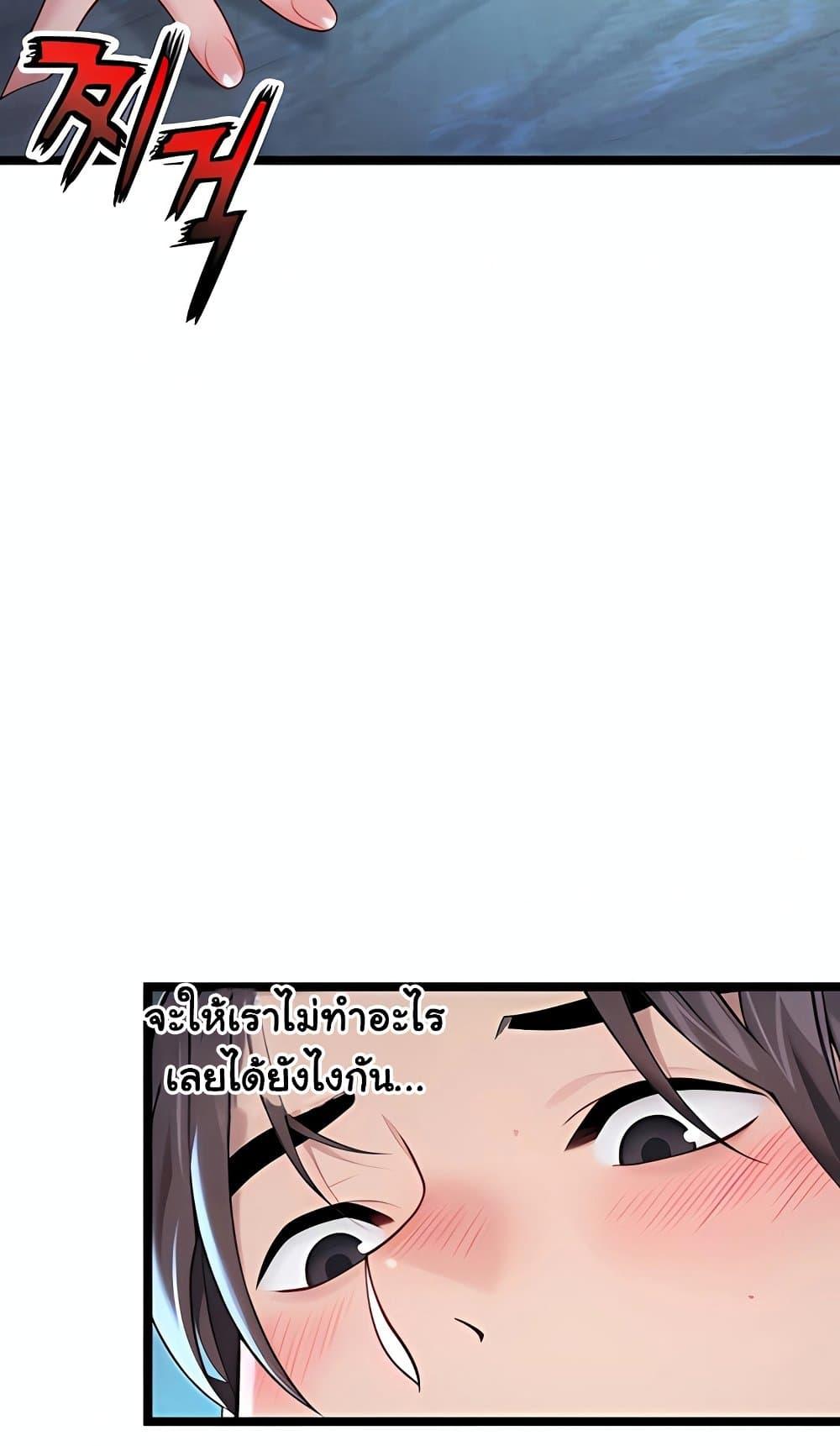 Doujin-Lc- อ่าน โดจิน มังฮวา เกาหลี ญี่ปุ่น จีน แปลไทย 62 ตอนที่ 1 2 3 4 5 6 7 8 9 10 11 12 13 14 ฟรี ไม่มีโฆษณา อ่าน โดจิน Manhwa เกาหลี ญี่ปุ่น จีน เรามีครบ คัดมาให้เน้นๆ โดจิน 18+ รับประกันความฟินโดย  Doujin Lc