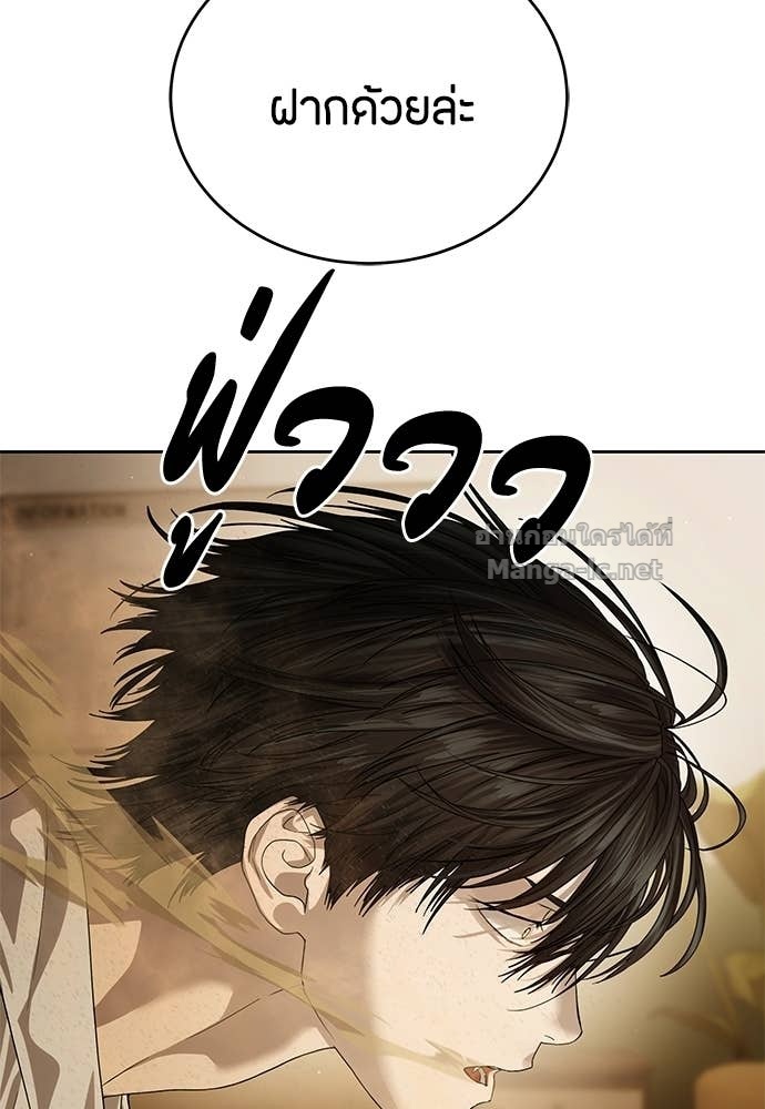 Doujin-Lc- อ่าน โดจิน มังฮวา เกาหลี ญี่ปุ่น จีน แปลไทย ข้าราชการพิเศษ ตอนที่ 1 2 3 4 5 6 7 8 9 10 11 12 13 14 ฟรี ไม่มีโฆษณา อ่าน โดจิน Manhwa เกาหลี ญี่ปุ่น จีน เรามีครบ คัดมาให้เน้นๆ โดจิน 18+ รับประกันความฟินโดย Doujin Lc