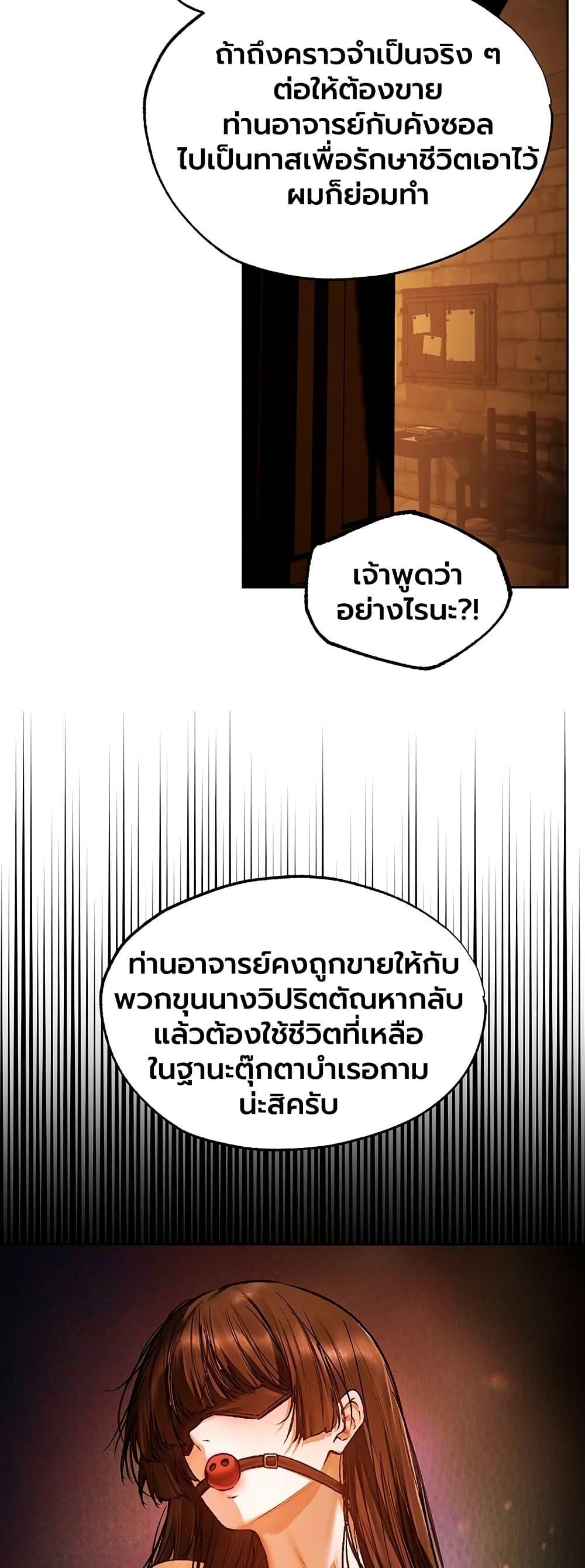 Doujin-Lc- อ่าน โดจิน มังฮวา เกาหลี ญี่ปุ่น จีน แปลไทย MILF Hunting ตอนที่ 1 2 3 4 5 6 7 8 9 10 11 12 13 14 ฟรี ไม่มีโฆษณา อ่าน โดจิน Manhwa เกาหลี ญี่ปุ่น จีน เรามีครบ คัดมาให้เน้นๆ โดจิน 18+ รับประกันความฟินโดย  Doujin Lc