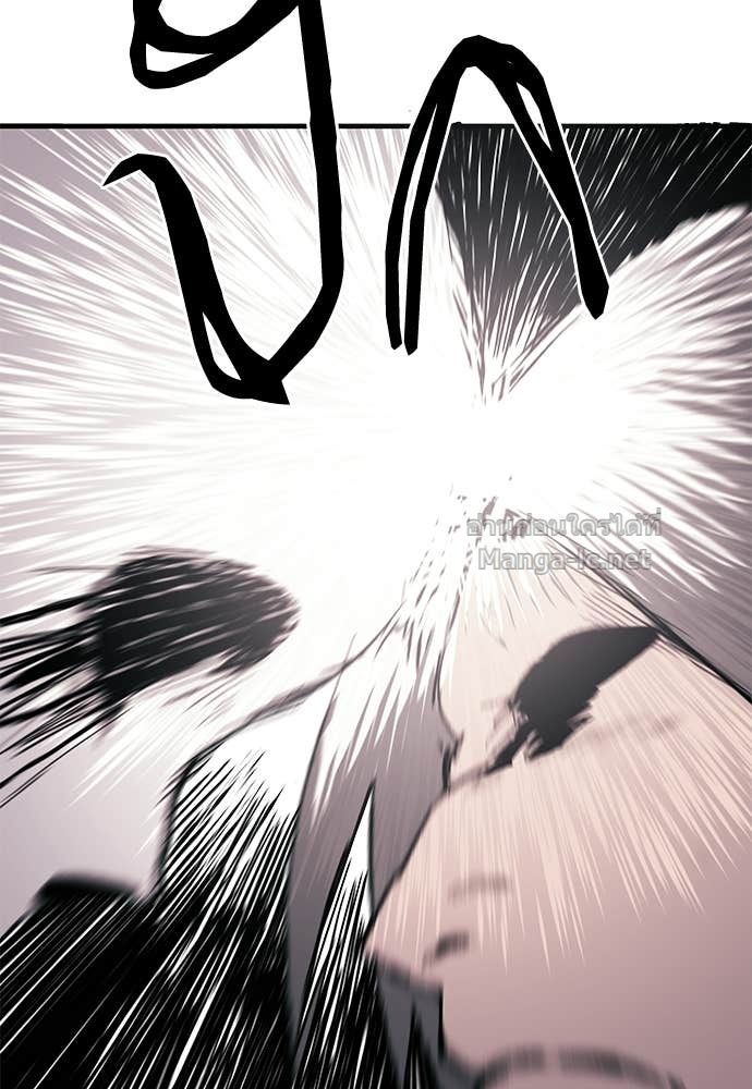 Doujin-Lc- อ่าน โดจิน มังฮวา เกาหลี ญี่ปุ่น จีน แปลไทย สารสุดท้ายจากโครงกระดูก ตอนที่ 1 2 3 4 5 6 7 8 9 10 11 12 13 14 ฟรี ไม่มีโฆษณา อ่าน โดจิน Manhwa เกาหลี ญี่ปุ่น จีน เรามีครบ คัดมาให้เน้นๆ โดจิน 18+ รับประกันความฟินโดย Doujin Lc