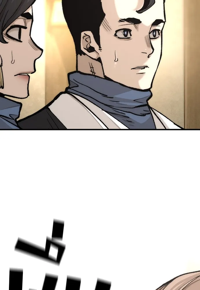 เส้นทางสู่เทพมาร ตอนที่ 131 รูปที่ 115