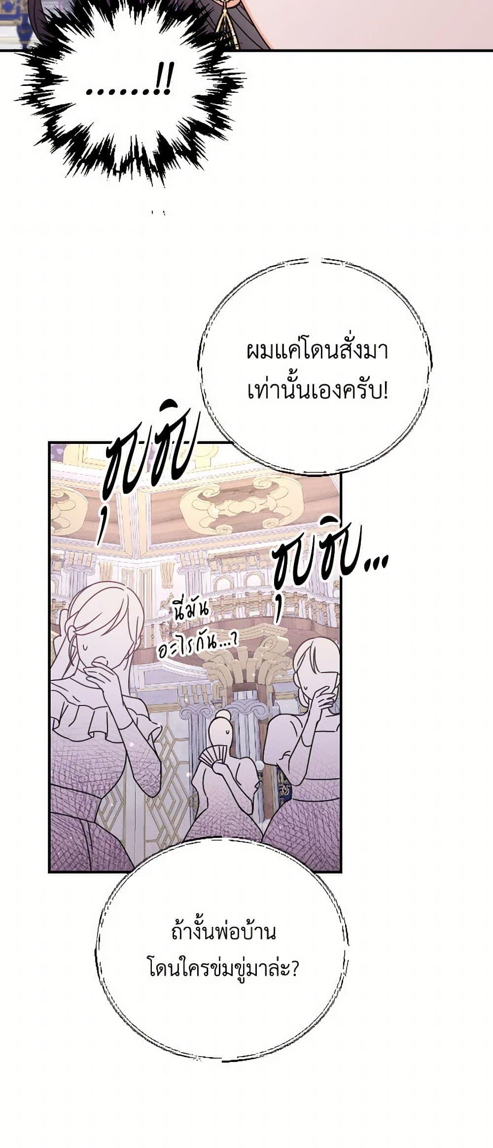Manga-lc-com อ่านมังงะ อ่านการ์ตูน ออนไลน์ ฟรี Lady Baby ตอนที่ 1 2 3 4 5 6 7 8 9 10 11 12 13 14 ฟรี ไม่มีโฆษณา Manga-lc - อ่าน มังงะ อ่าน การ์ตูน ออนไลน์ อ่านมังงะ ฟรี