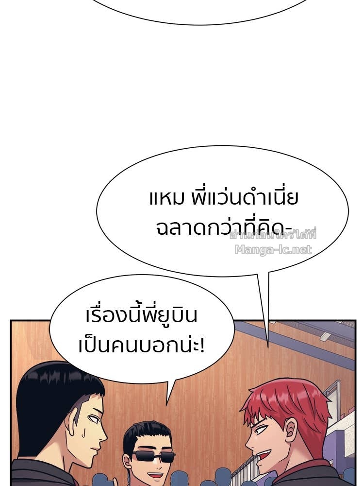 Doujin-Lc- อ่าน โดจิน มังฮวา เกาหลี ญี่ปุ่น จีน แปลไทย โคตรแกร่ง ตอนที่ 1 2 3 4 5 6 7 8 9 10 11 12 13 14 ฟรี ไม่มีโฆษณา อ่าน โดจิน Manhwa เกาหลี ญี่ปุ่น จีน เรามีครบ คัดมาให้เน้นๆ โดจิน 18+ รับประกันความฟินโดย Doujin Lc